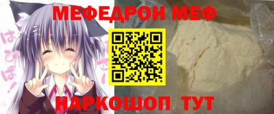 амф Гатчина