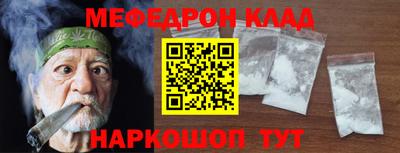 твердый Гусь-Хрустальный