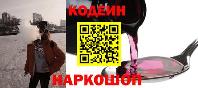 дистиллят марихуана Гай