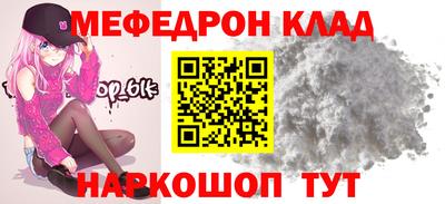 дистиллят марихуана Гай