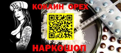амф Гатчина