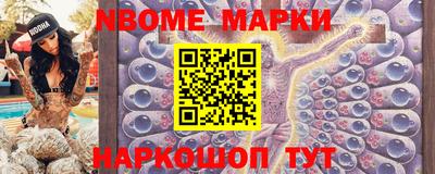 амф Гатчина