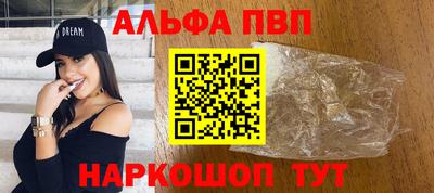 амф Гатчина