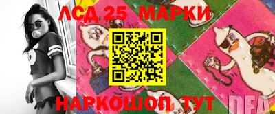 дистиллят марихуана Гай