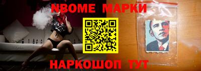 дистиллят марихуана Гай