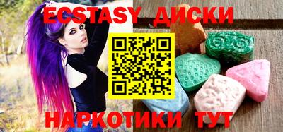 амф Гатчина