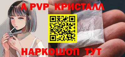 дистиллят марихуана Гай
