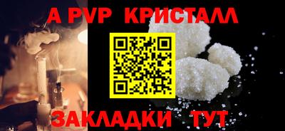 дистиллят марихуана Гай