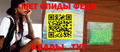 амф Гатчина