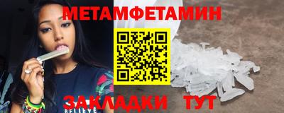 амф Гатчина