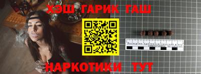 дистиллят марихуана Гай