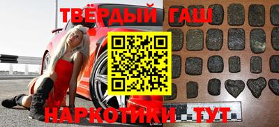 дистиллят марихуана Гай