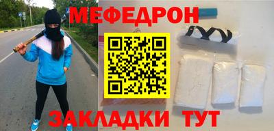 дистиллят марихуана Гай